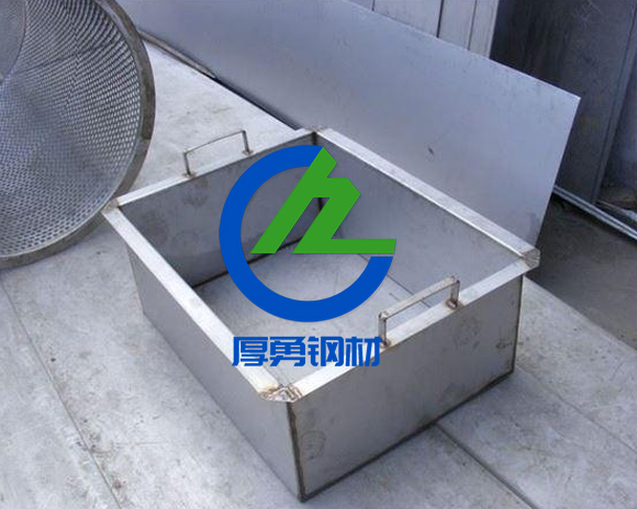 水槽黄品汇APP下载