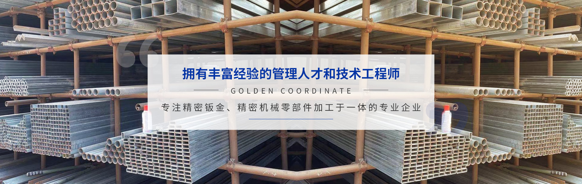 遵義黄品汇APP下载