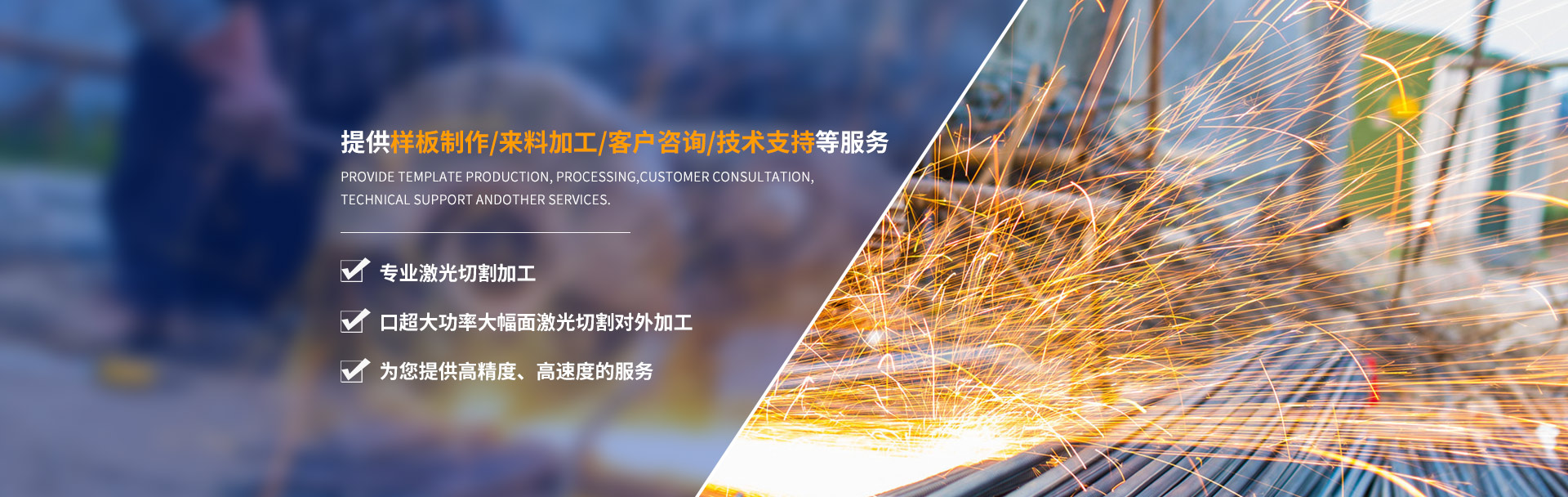 貴州黄品汇视频app色版下载切割