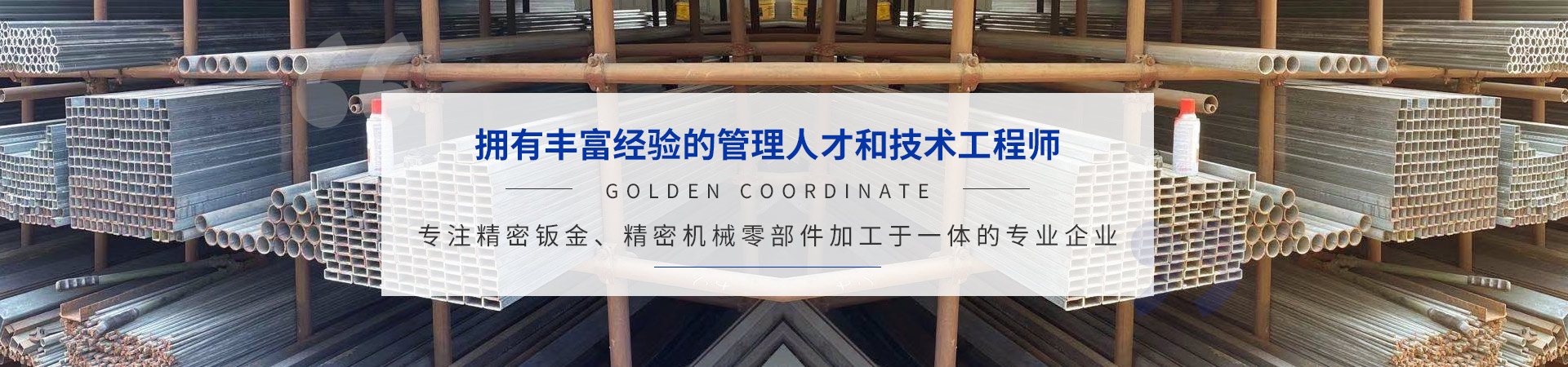 貴州黄品汇APP下载